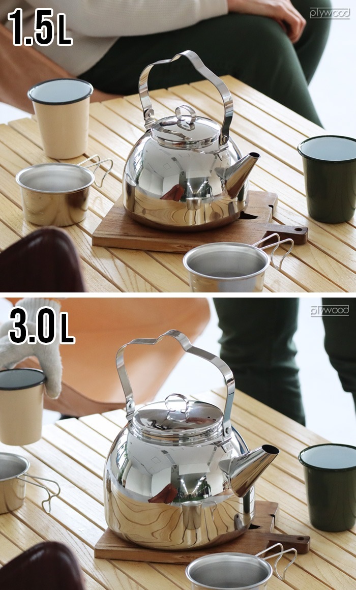 �ࡼ��å� �����ץե����� ���ȥ� 1.5L MUURIKKA Campfire Kettle