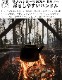 �ࡼ��å� �����ץե����� ���ȥ� 1.5L MUURIKKA Campfire Kettle