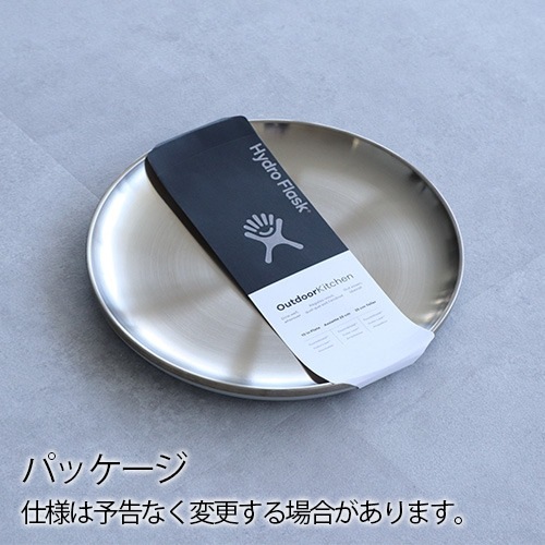 ϥɥե饹 10 ץ졼 HydroFlask 10in PLATE