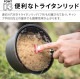 ץॹ 饤ƥå ݥåȥå2.3L PRIMUS LITECH POT SET 2.3L