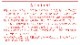 ������ �֥�åɥɥ�� ����� UtaU bread drawer