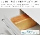 ������ �֥�åɥɥ�� ����� UtaU bread drawer