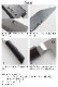 ��¹ϻ �� ����4�� 120mm �ޥ������饤�� Kaname 000AE5500