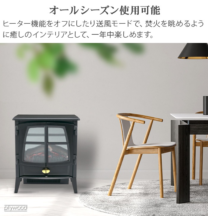 Dimplex Jazz III JAZIII12J 㥺3