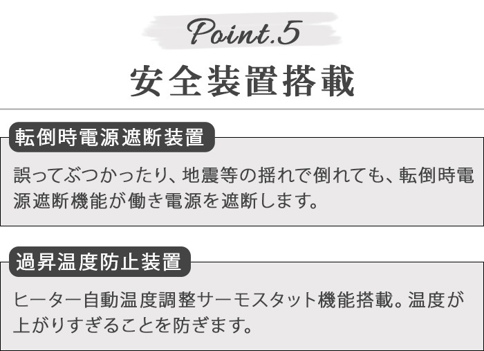 Dimplex Jazz III JAZIII12J 㥺3