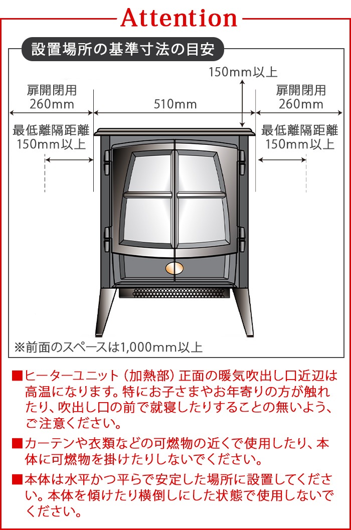 Dimplex Jazz III JAZIII12J 㥺3