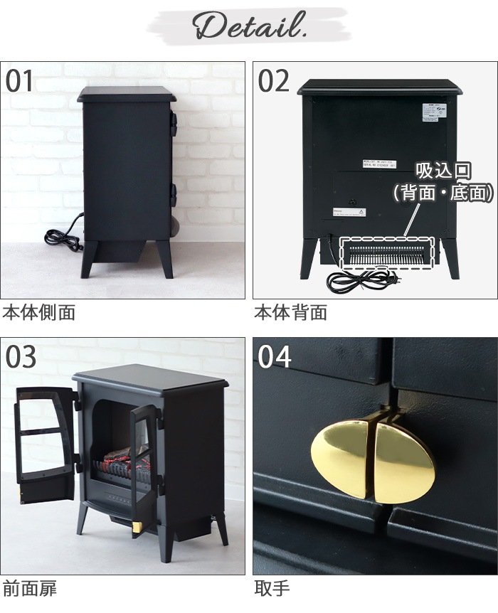 Dimplex Jazz III JAZIII12J 㥺3