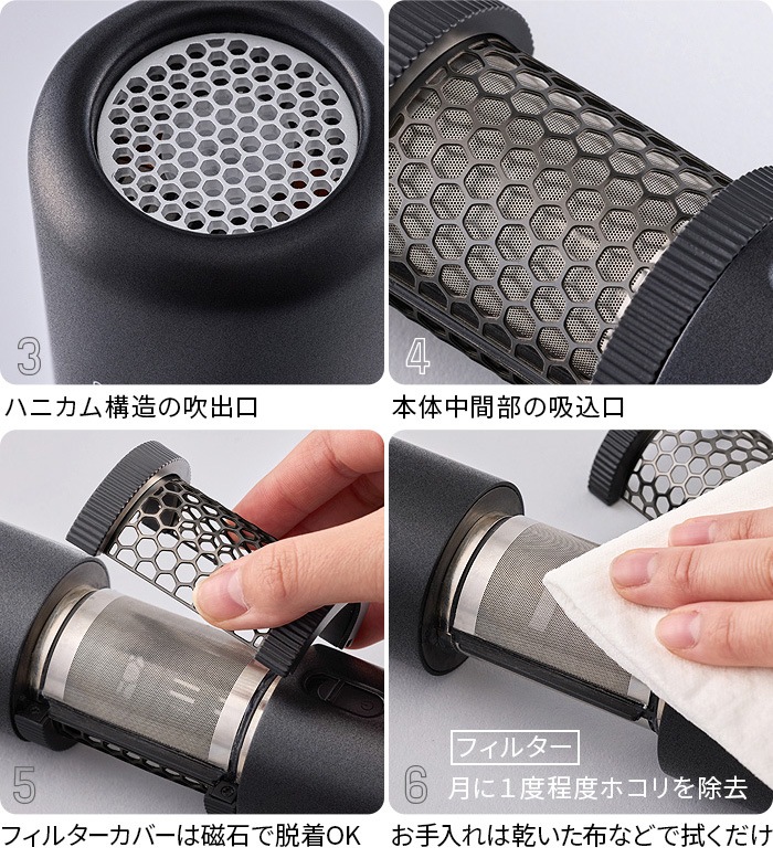 ���ɡ� �դȤ��絡 �ե����� �ץ� cado FOEHN PRO