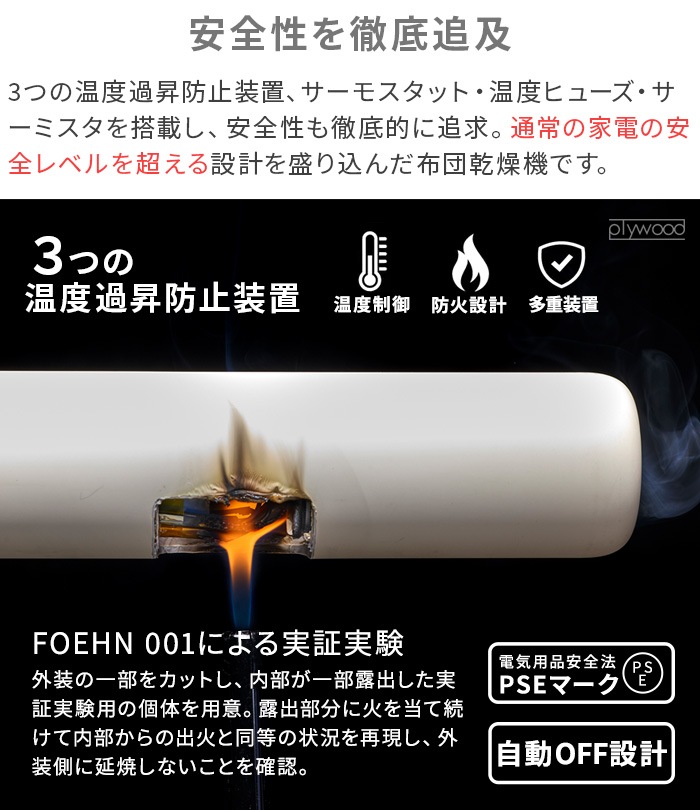 ���ɡ� �դȤ��絡 �ե����� �ץ� cado FOEHN PRO