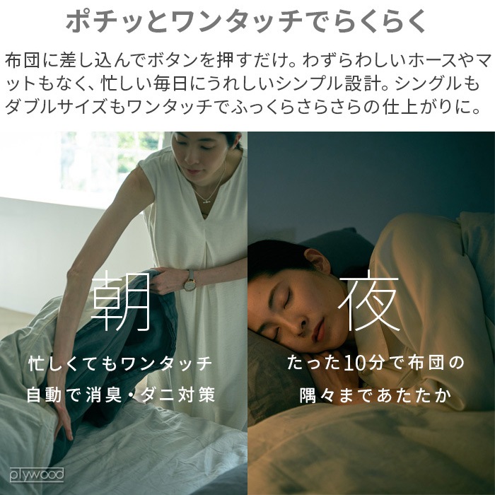 ���ɡ� �դȤ��絡 �ե����� �ץ� cado FOEHN PRO