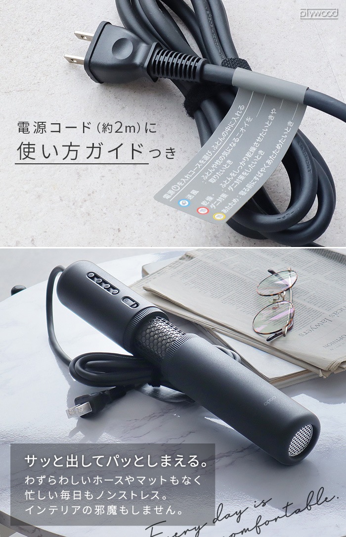 ���ɡ� �դȤ��絡 �ե����� �ץ� cado FOEHN PRO