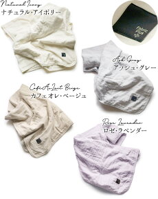 ե֥åץ饹 5 åȥ  ̵ź  ֥롧180210cm 