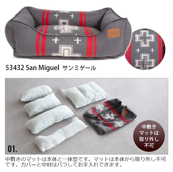 �ڥ�ɥ�ȥ� PENDLETON Medium JQ Kuddler