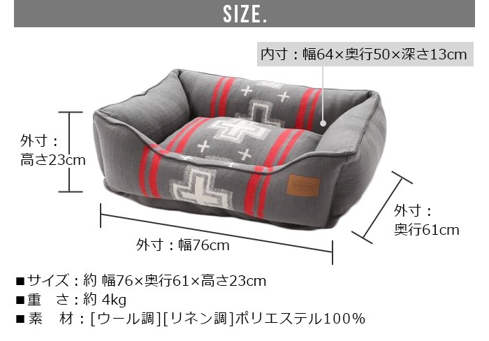 �ڥ�ɥ�ȥ� PENDLETON Medium JQ Kuddler
