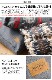 �ڥ�ɥ�ȥ� PENDLETON Medium JQ Kuddler