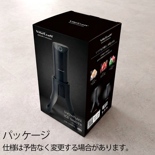�ӥ�����ե� ���Ρ��ե졼�� �դ�դ� ����ɹ�� Vita Craft Snowflake Ice Shaver VC-SI001BK