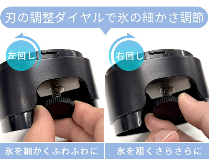 �ӥ�����ե� ���Ρ��ե졼�� �դ�դ� ����ɹ�� Vita Craft Snowflake Ice Shaver VC-SI001BK