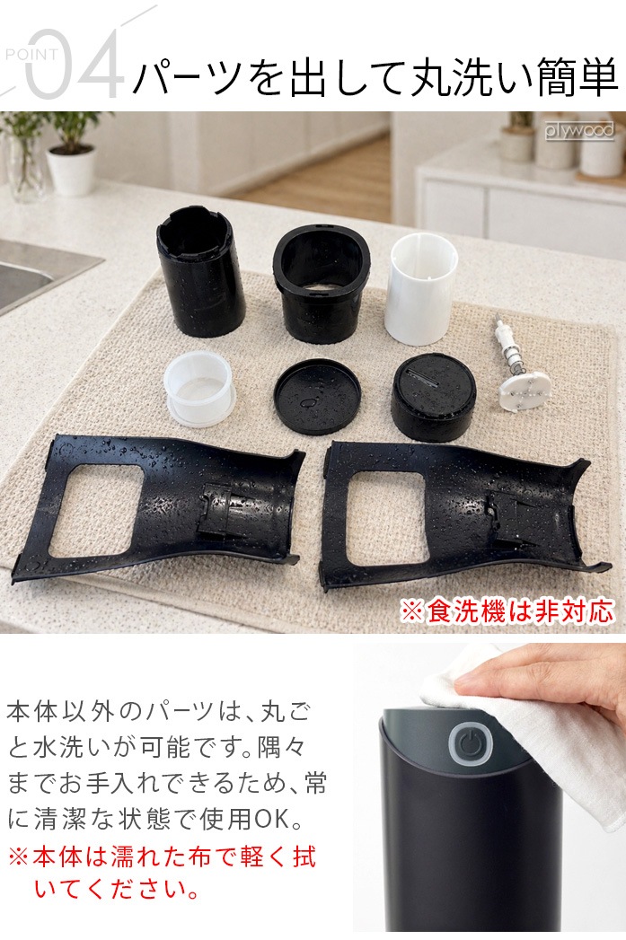 �ӥ�����ե� ���Ρ��ե졼�� �դ�դ� ����ɹ�� Vita Craft Snowflake Ice Shaver VC-SI001BK