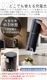 �ӥ�����ե� ���Ρ��ե졼�� �դ�դ� ����ɹ�� Vita Craft Snowflake Ice Shaver VC-SI001BK