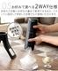 �ӥ�����ե� ���Ρ��ե졼�� �դ�դ� ����ɹ�� Vita Craft Snowflake Ice Shaver VC-SI001BK