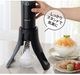 �ӥ�����ե� ���Ρ��ե졼�� �դ�դ� ����ɹ�� Vita Craft Snowflake Ice Shaver VC-SI001BK