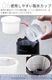 �ӥ�����ե� ���Ρ��ե졼�� �դ�դ� ����ɹ�� Vita Craft Snowflake Ice Shaver VC-SI001BK