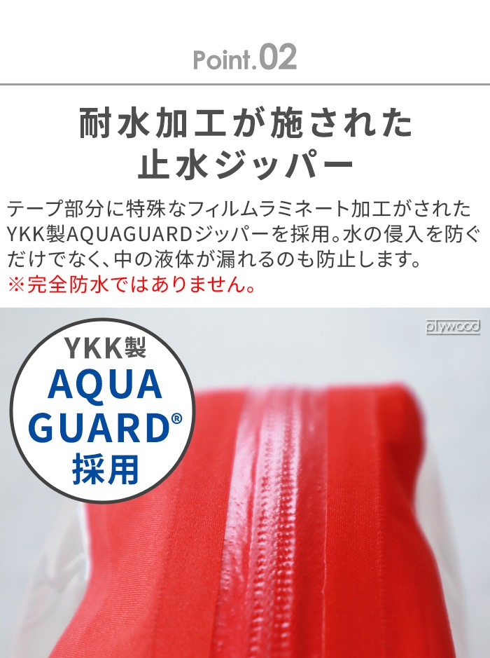 �������ڥ� �������ʥ����� ���塼�� �ե������� ������ [ 3L ] EXPED Organizer Cube First Aid 397530