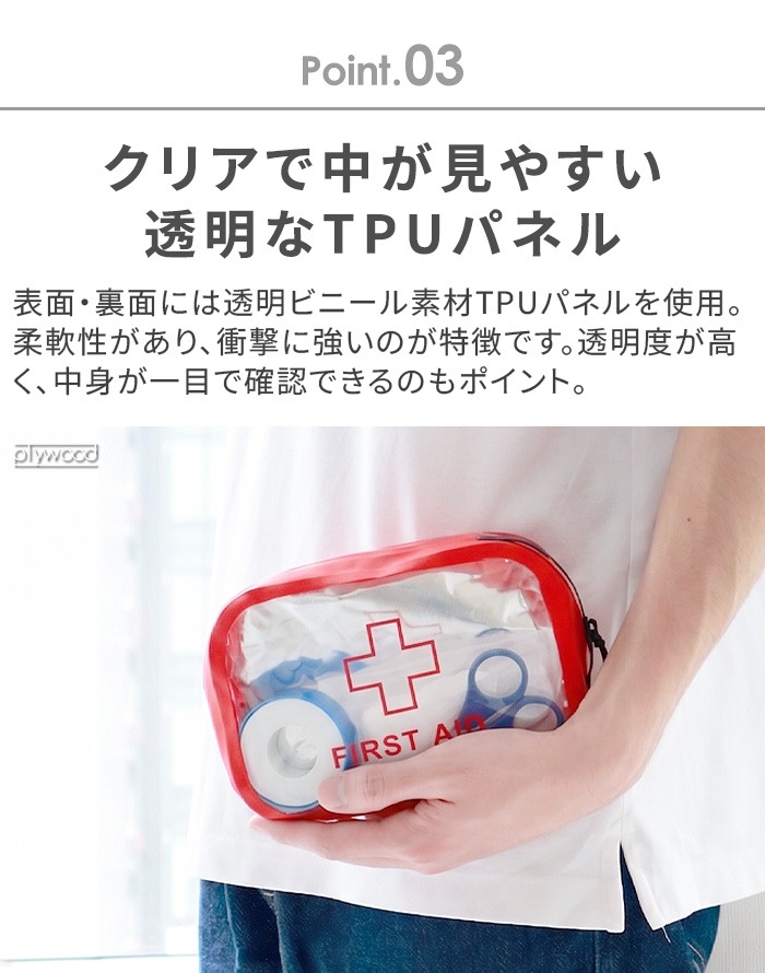 �������ڥ� �������ʥ����� ���塼�� �ե������� ������ [ 3L ] EXPED Organizer Cube First Aid 397530