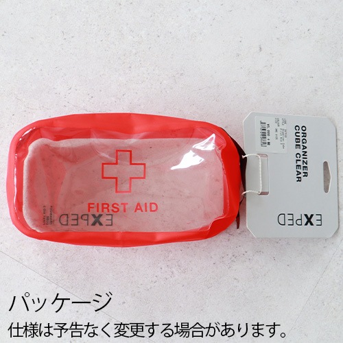 �������ڥ� �������ʥ����� ���塼�� �ե������� ������ [ 3L ] EXPED Organizer Cube First Aid 397530