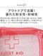 �������ڥ� �������ʥ����� ���塼�� �ե������� ������ [ 3L ] EXPED Organizer Cube First Aid 397530