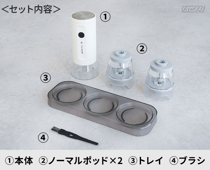 GLAMP. Change Pod Mill [ �̾糧�å� ]