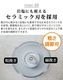 GLAMP. Change Pod Mill [ �̾糧�å� ]