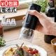 GLAMP. Change Pod Mill [ �̾糧�å� ]