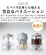 GLAMP. Change Pod Mill [ �̾糧�å� ]