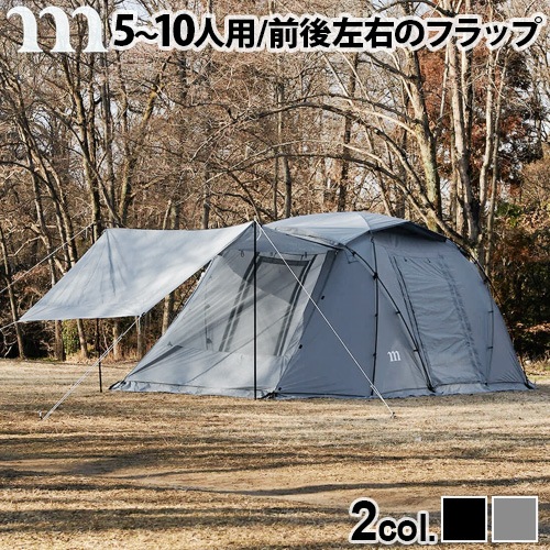 ZIZ TENT SHELTER ROCK GREY｜ジズテントシェルターロックグレー