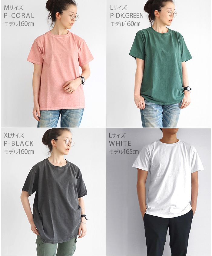 Good On CREW NECK T-SHIRTS GOST-701 å  롼ͥå T