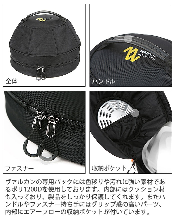 minimal works VULCAN BAG L �ߥ˥ޥ� ����� �����륫�� �Хå� L������