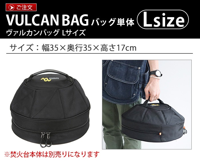 minimal works VULCAN BAG L �ߥ˥ޥ� ����� �����륫�� �Хå� L������