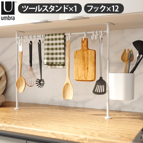 ����֥� ���˥����� ���å��� �ƥ󥷥�� �������ʥ����� umbra ANYWHERE TENSION OGANIZER