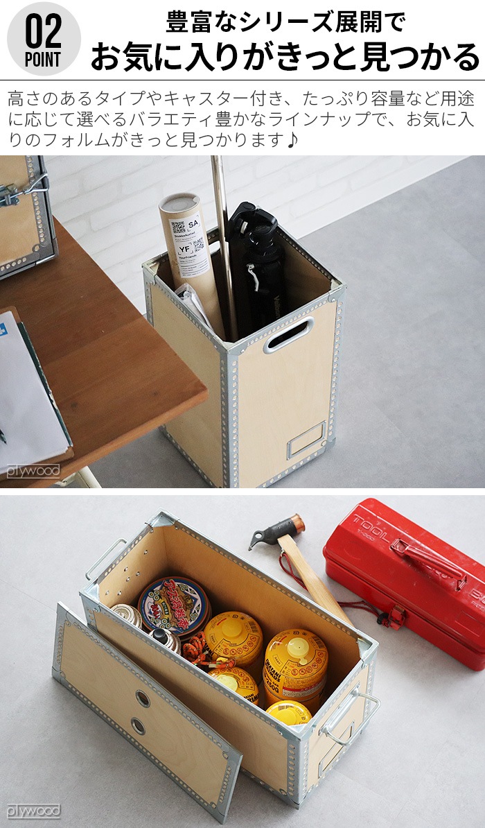 ����ȥ� ���åǥ� ����ӥͥå� ������ �쥤�䡼 DULTON WOODEN CABINET WITH LAYER