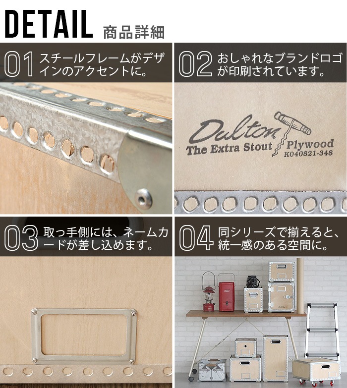 ����ȥ� ���åǥ� ����ӥͥå� ������ �쥤�䡼 DULTON WOODEN CABINET WITH LAYER