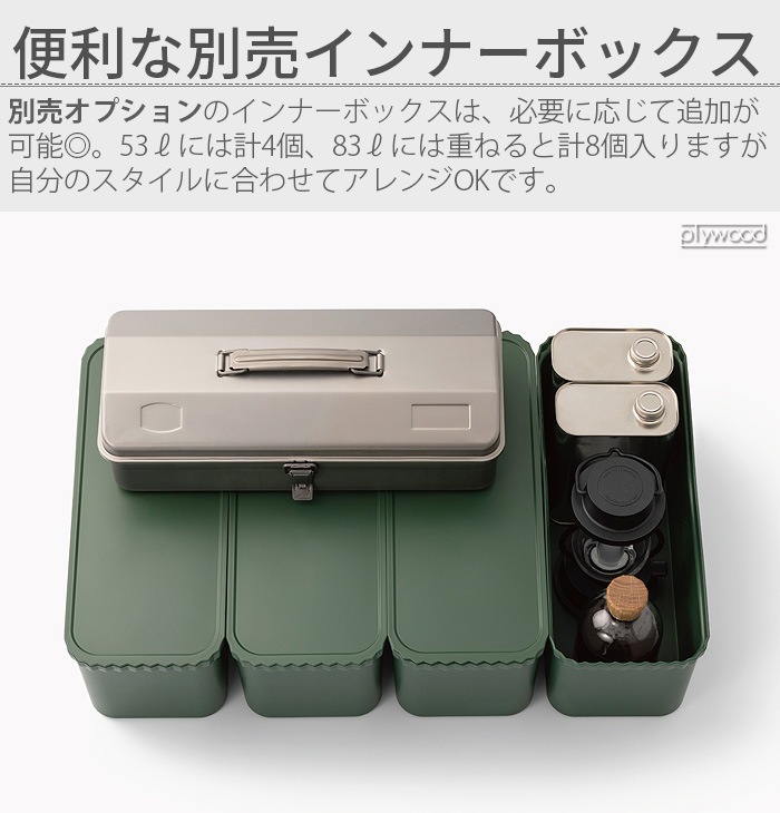 饤å ʡܥå6 Like-it STC-03