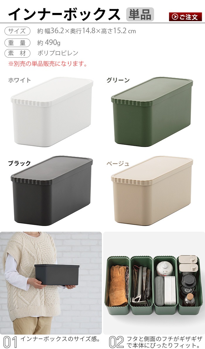 饤å ʡܥå6 Like-it STC-03