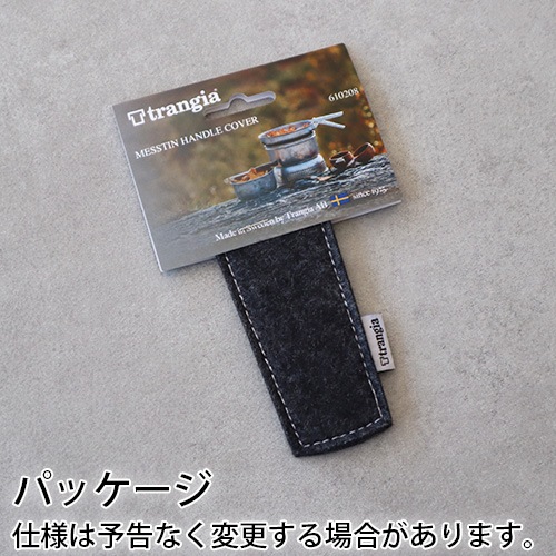 �ȥ�󥮥� �᥹�ƥ����ѥ�����ϥ�ɥ륫�С� TRANGIA