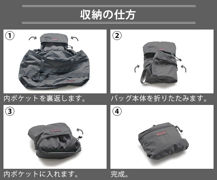 �֥꡼�ե��� 2�������ȡ���SL �ѥå��֥� SM BRIEFING 2WAY TOTE SL PACKABLE SM