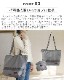 �֥꡼�ե��� 2�������ȡ���SL �ѥå��֥� SM BRIEFING 2WAY TOTE SL PACKABLE SM