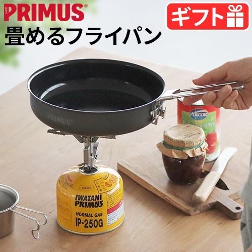 ץॹ 饤ƥåߥåե饤ѥ PRIMUS LITECH FRYING PAN