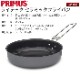 ץॹ 饤ƥåߥåե饤ѥ PRIMUS LITECH FRYING PAN