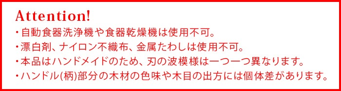 ��¹ϻ �� ����5�� 150mm �ޥ������饤�� Kaname 000AE5501