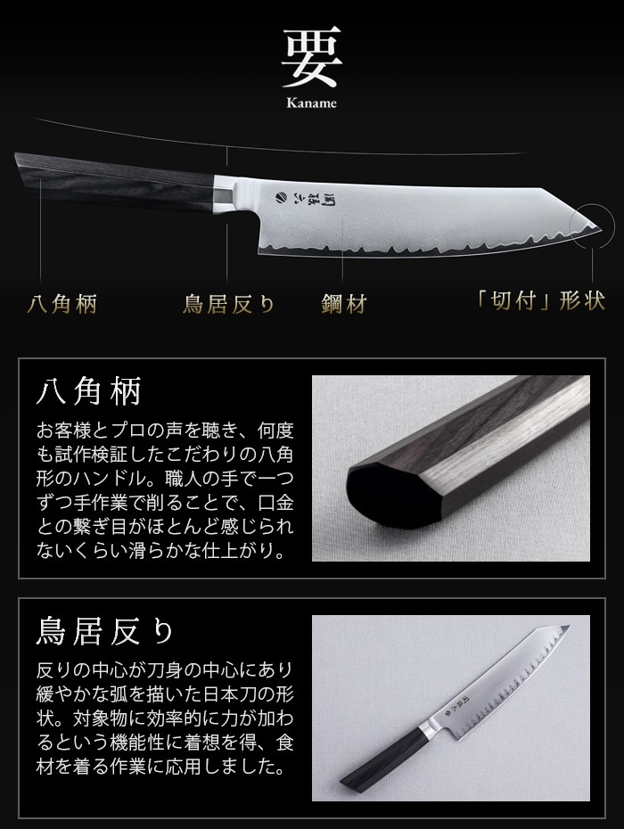 ��¹ϻ �� ����5�� 150mm �ޥ������饤�� Kaname 000AE5501